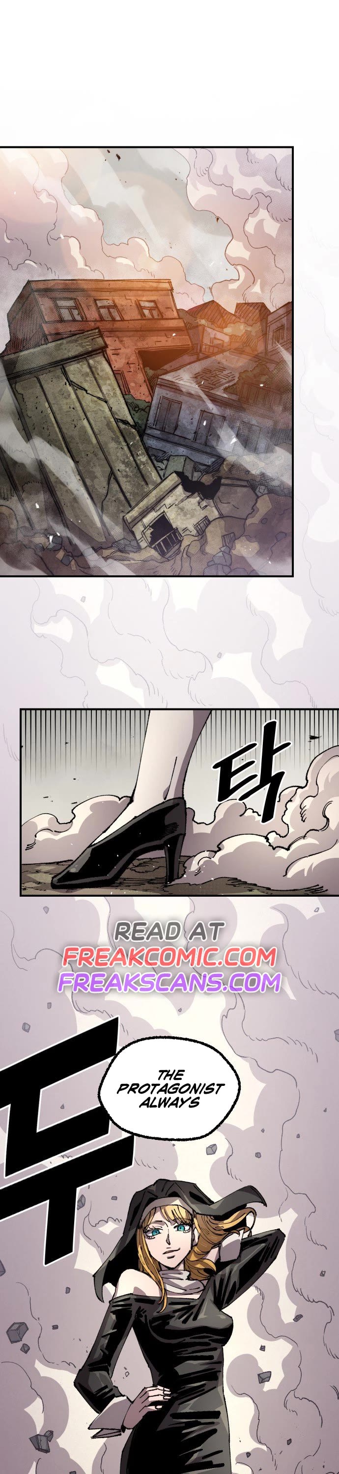 Reincarnation of the Veteran Soldier Chapter 117 page 1 - Chapter 117
