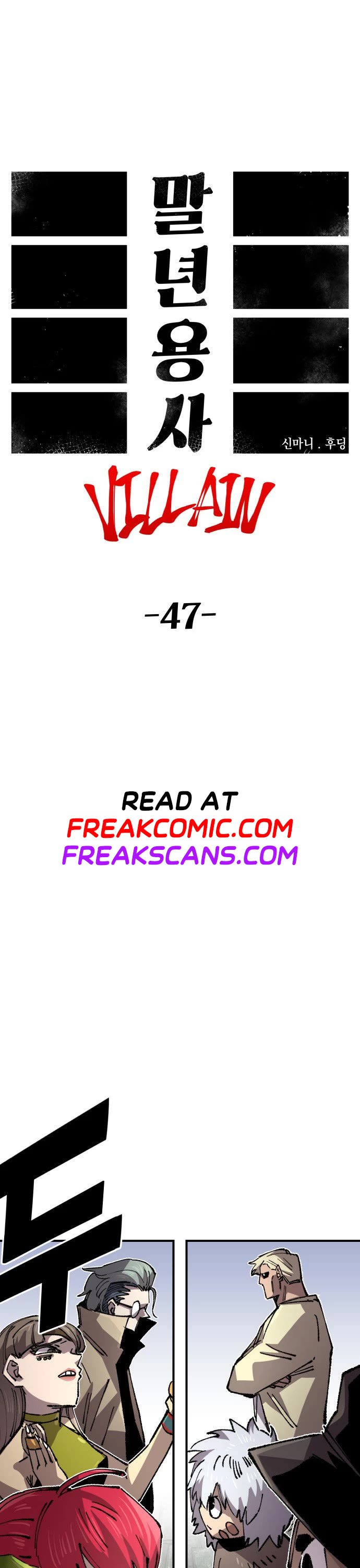 Reincarnation of the Veteran Soldier Chapter 117 page 11 - Chapter 117