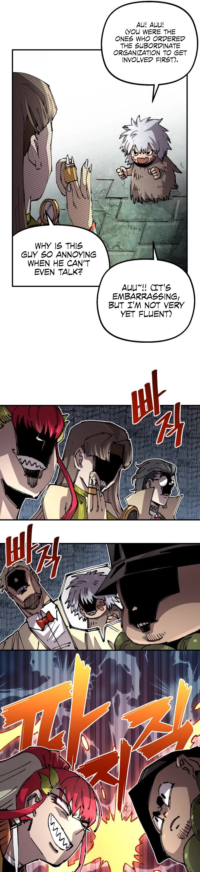 Reincarnation of the Veteran Soldier Chapter 117 page 16 - Chapter 117