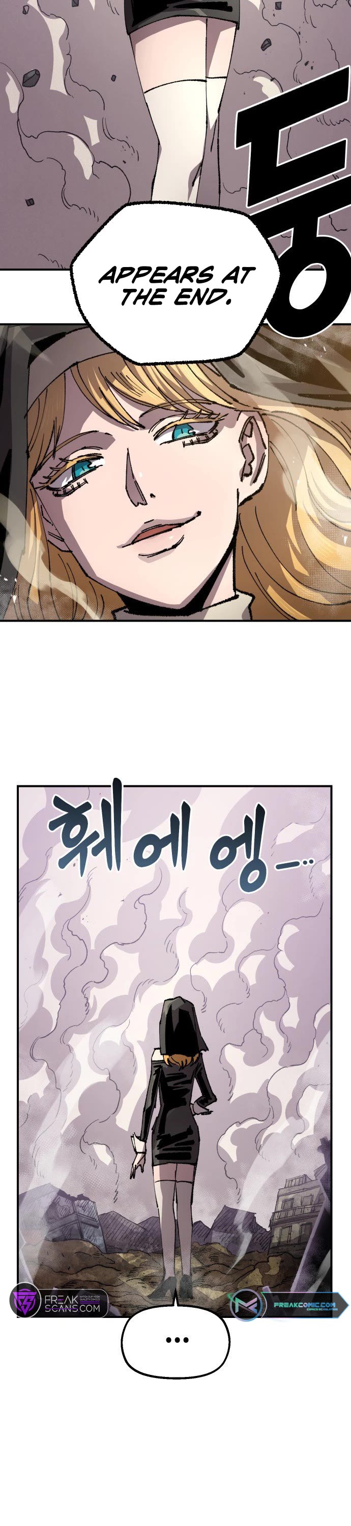 Reincarnation of the Veteran Soldier Chapter 117 page 2 - Chapter 117