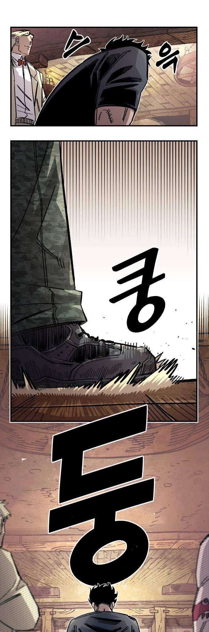 Reincarnation of the Veteran Soldier Chapter 117 page 42 - Chapter 117