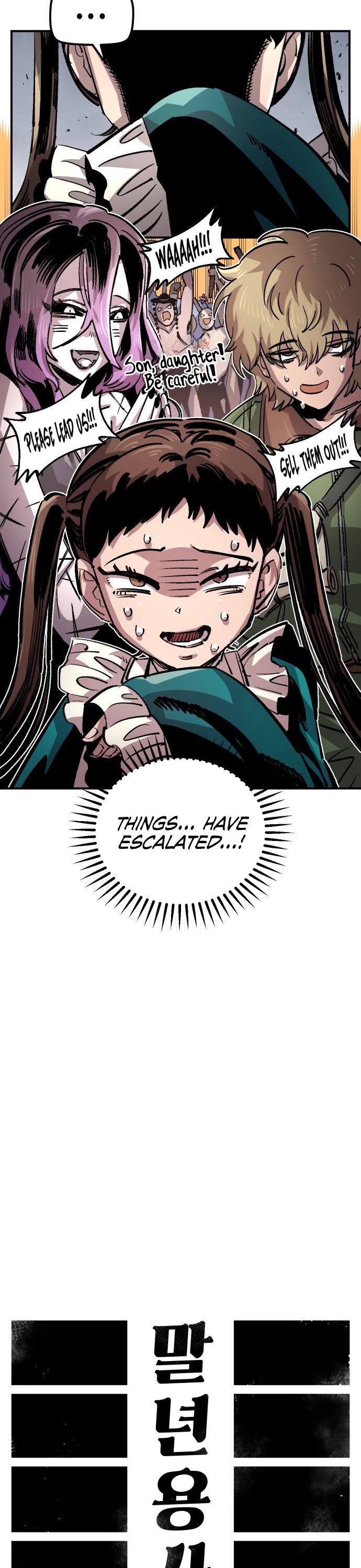 Reincarnation of the Veteran Soldier Chapter 118 page 12 - Chapter 118