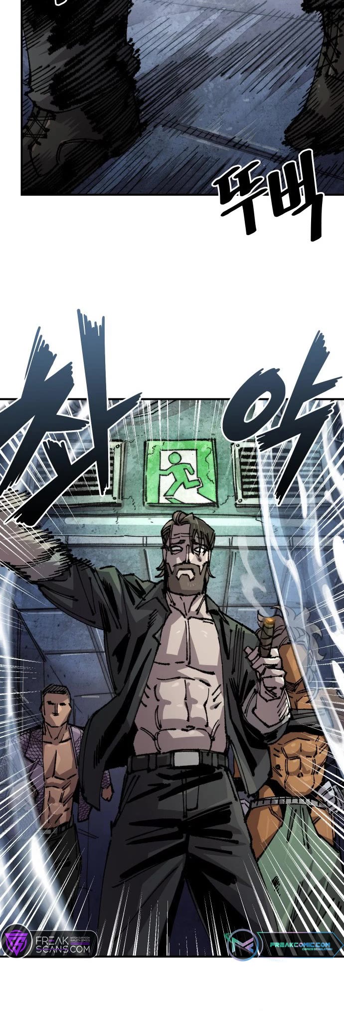 Reincarnation of the Veteran Soldier Chapter 118 page 14 - Chapter 118