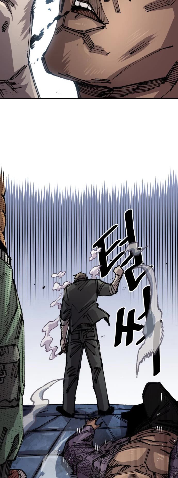 Reincarnation of the Veteran Soldier Chapter 118 page 18 - Chapter 118