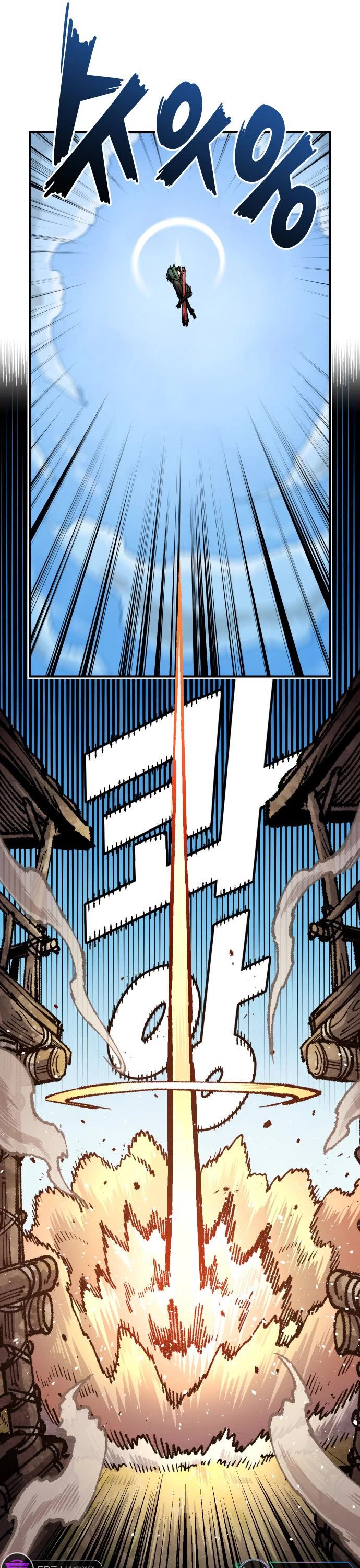 Reincarnation of the Veteran Soldier Chapter 118 page 33 - Chapter 118