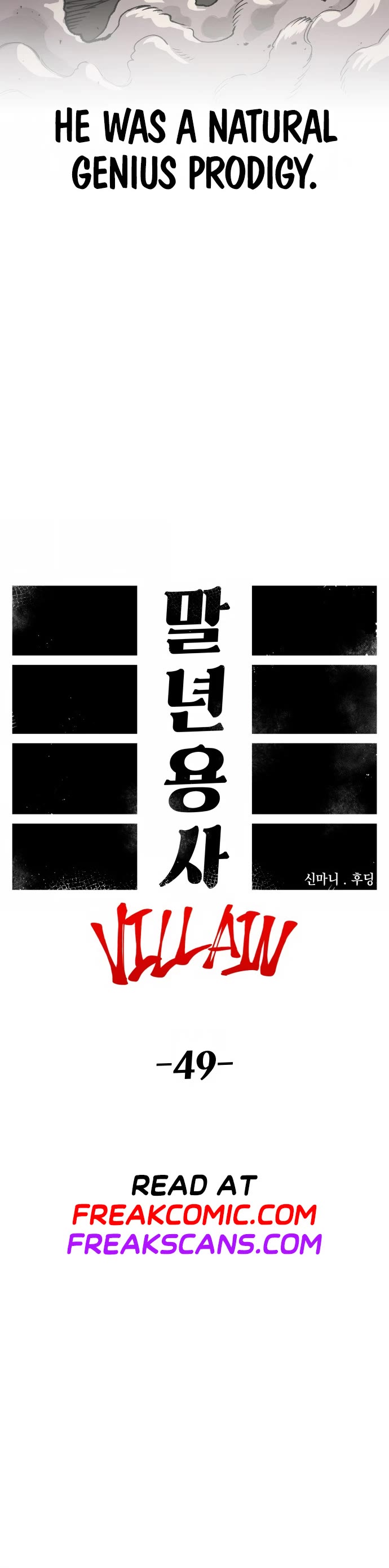 Reincarnation of the Veteran Soldier Chapter 119 page 14 - Chapter 119