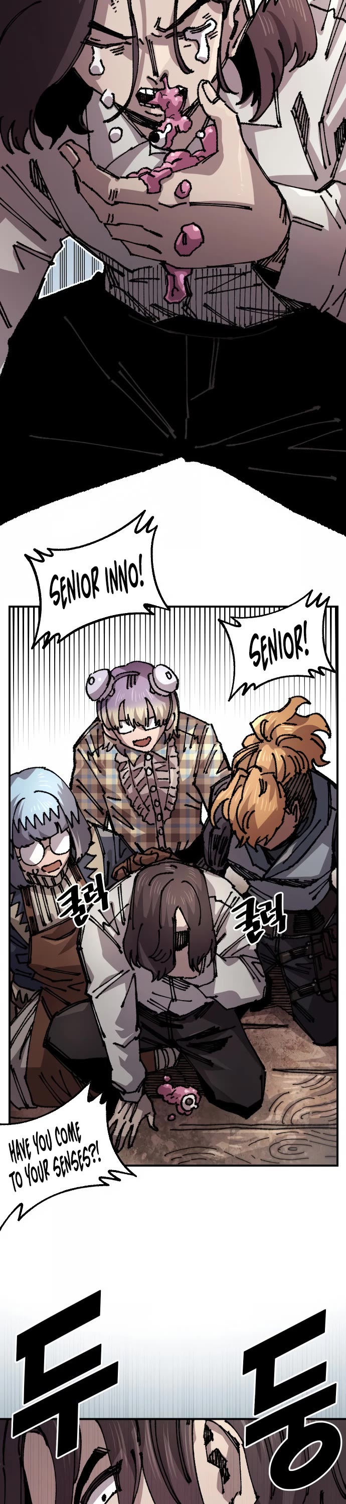 Reincarnation of the Veteran Soldier Chapter 119 page 21 - Chapter 119