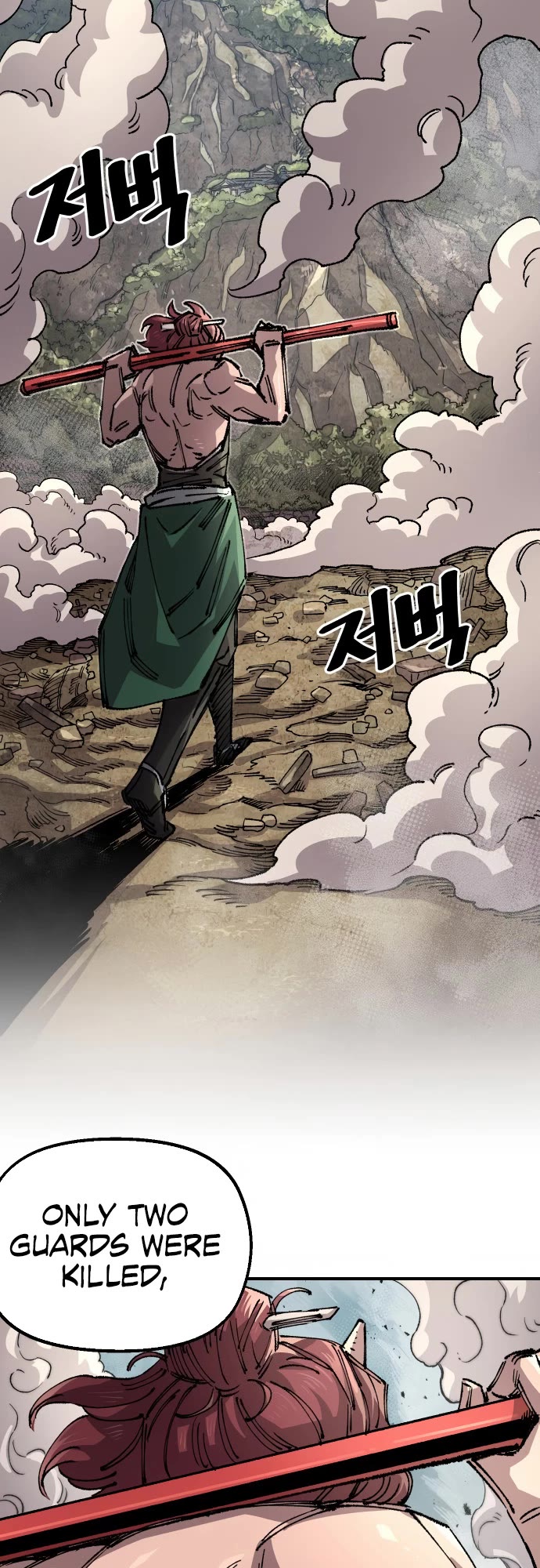Reincarnation of the Veteran Soldier Chapter 119 page 27 - Chapter 119