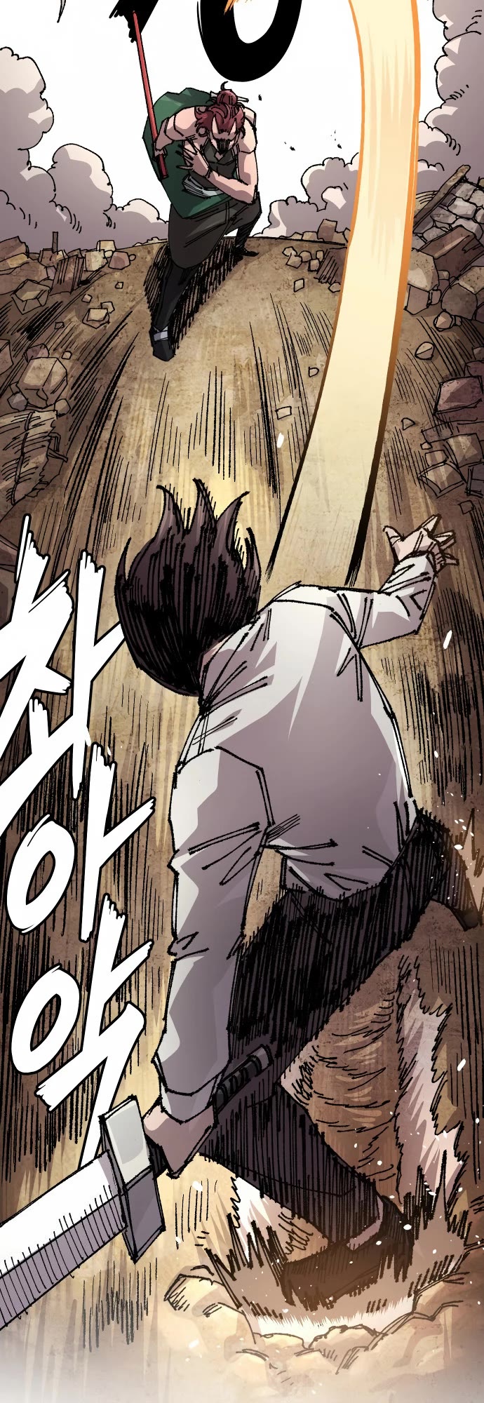 Reincarnation of the Veteran Soldier Chapter 119 page 33 - Chapter 119