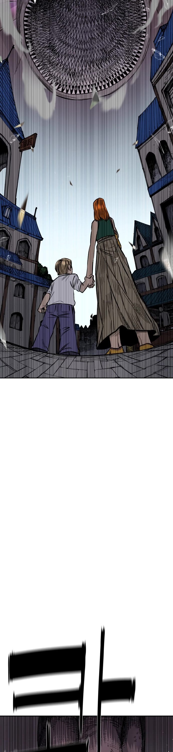 Reincarnation of the Veteran Soldier Chapter 12 page 13 - Chapter 12