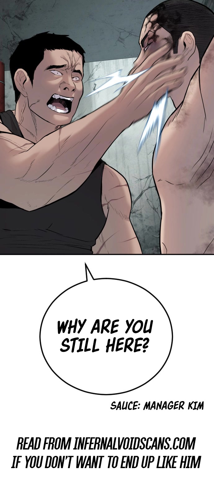 Reincarnation of the Veteran Soldier Chapter 12 page 7 - Chapter 12