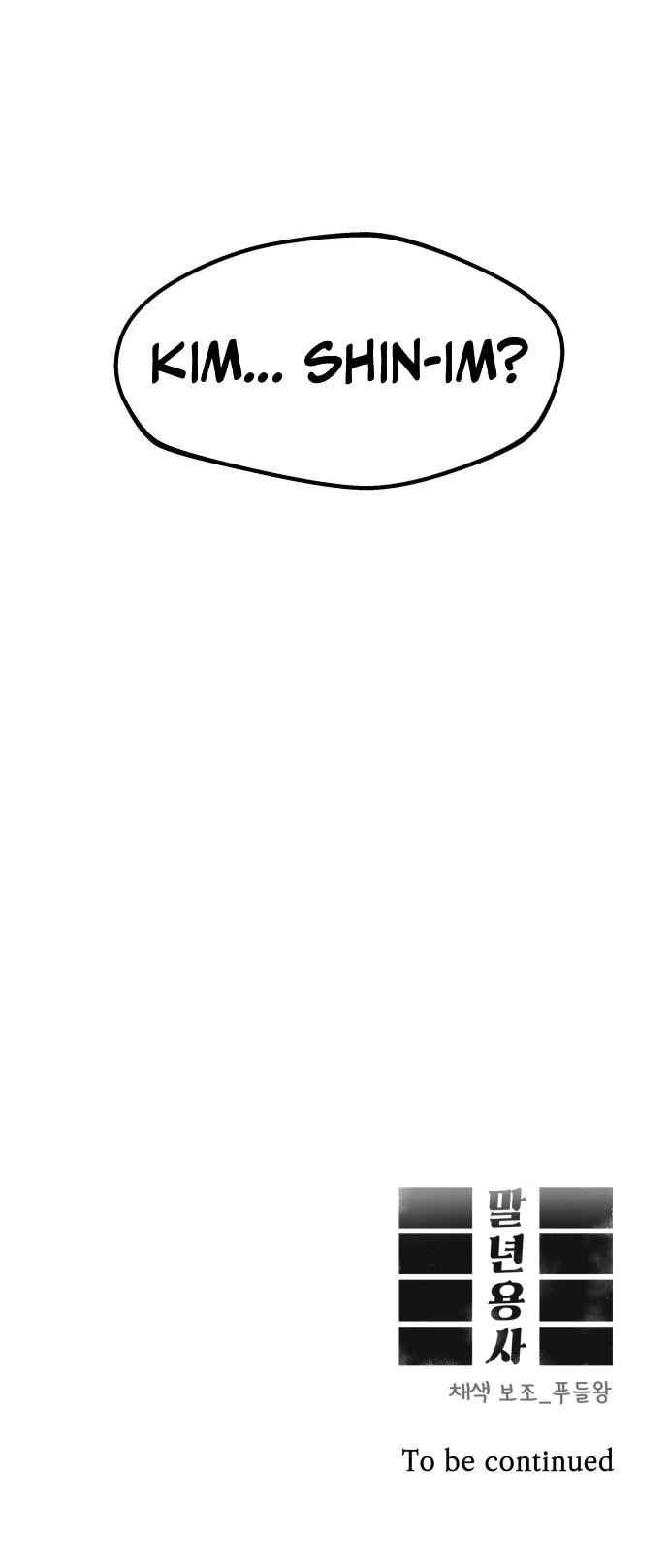 Reincarnation of the Veteran Soldier Chapter 12 page 77 - Chapter 12