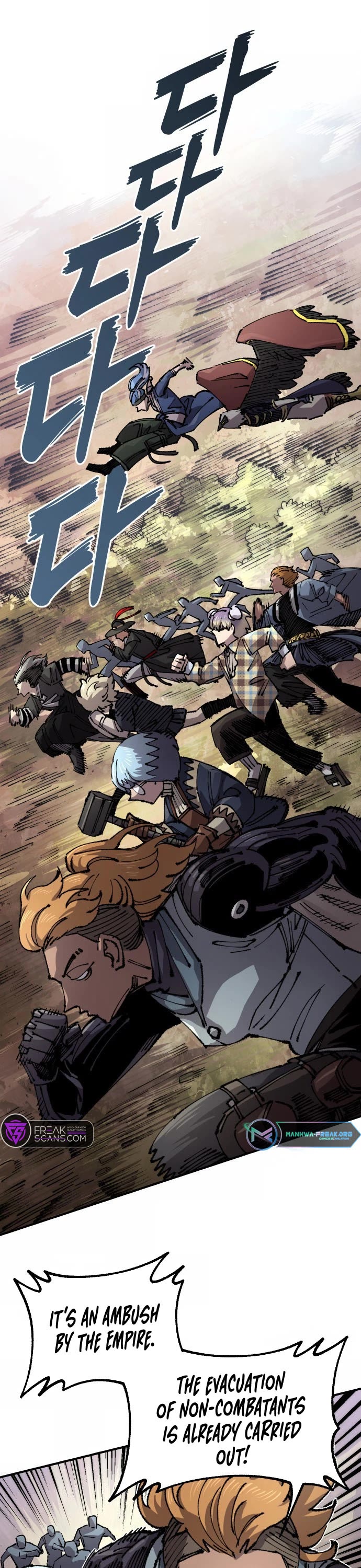 Reincarnation of the Veteran Soldier Chapter 120 page 1 - Chapter 120