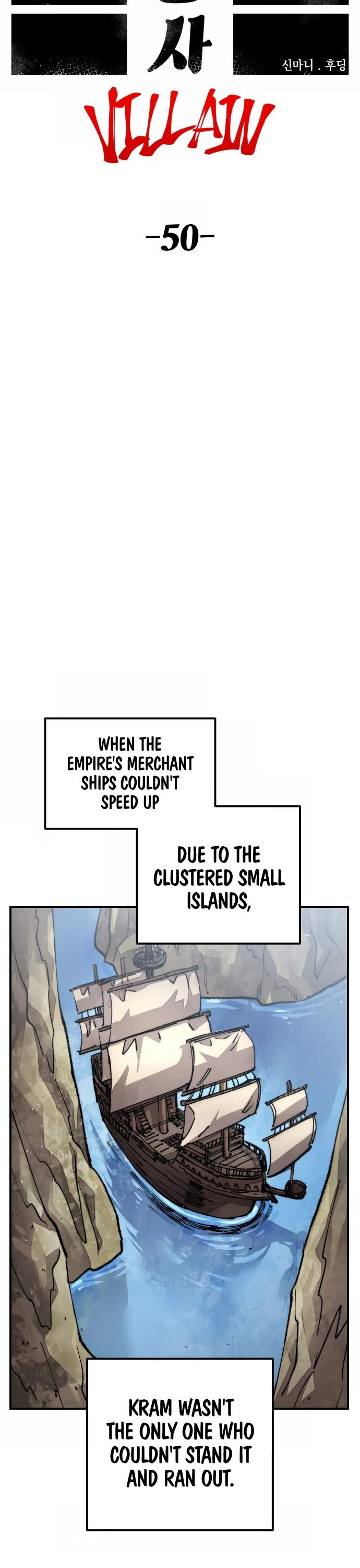 Reincarnation of the Veteran Soldier Chapter 120 page 17 - Chapter 120