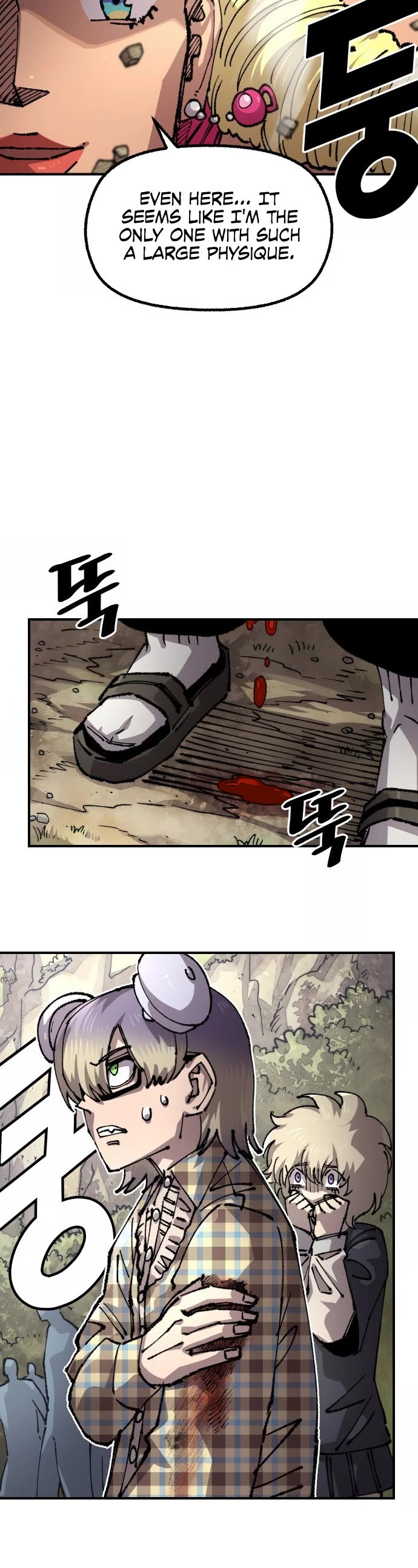 Reincarnation of the Veteran Soldier Chapter 120 page 20 - Chapter 120