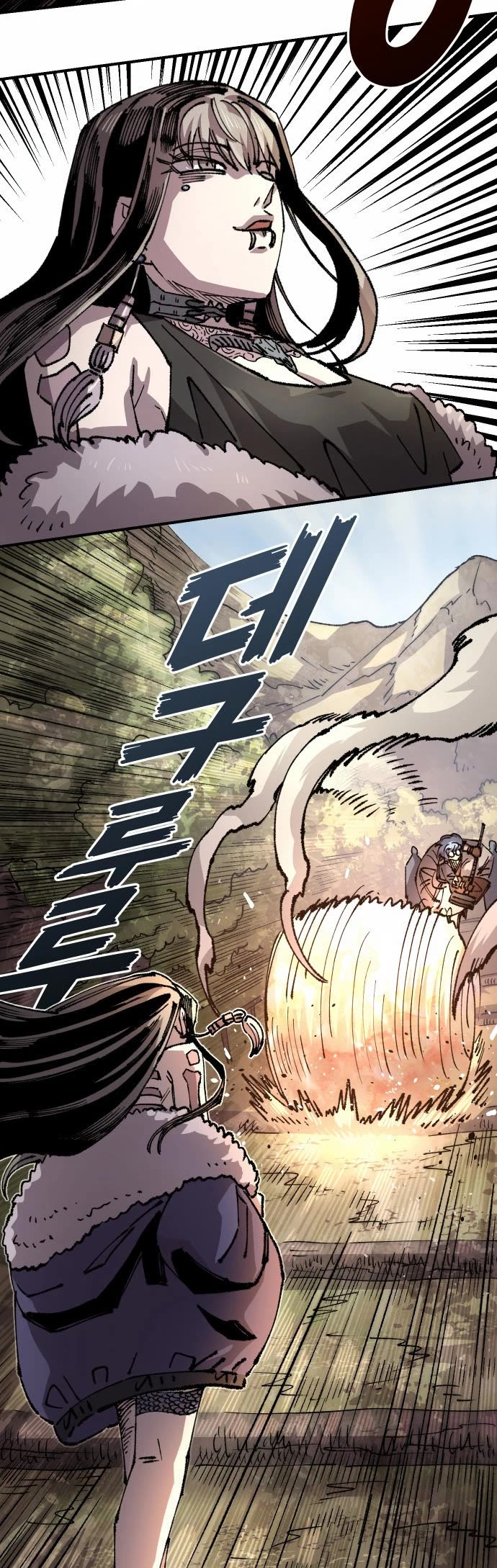 Reincarnation of the Veteran Soldier Chapter 120 page 29 - Chapter 120