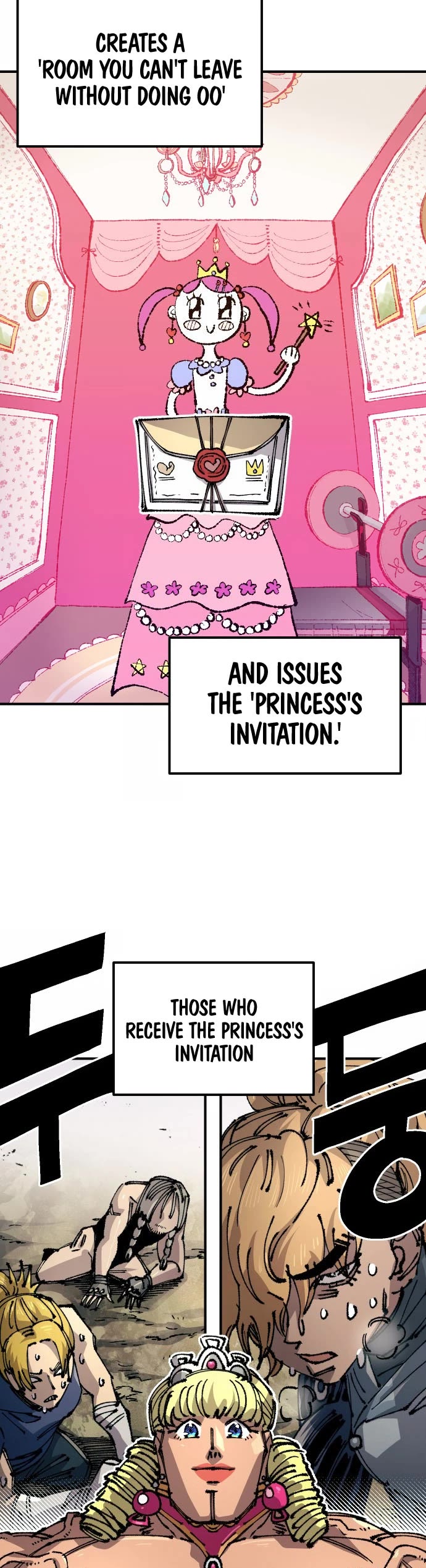 Reincarnation of the Veteran Soldier Chapter 121 page 19 - Chapter 121