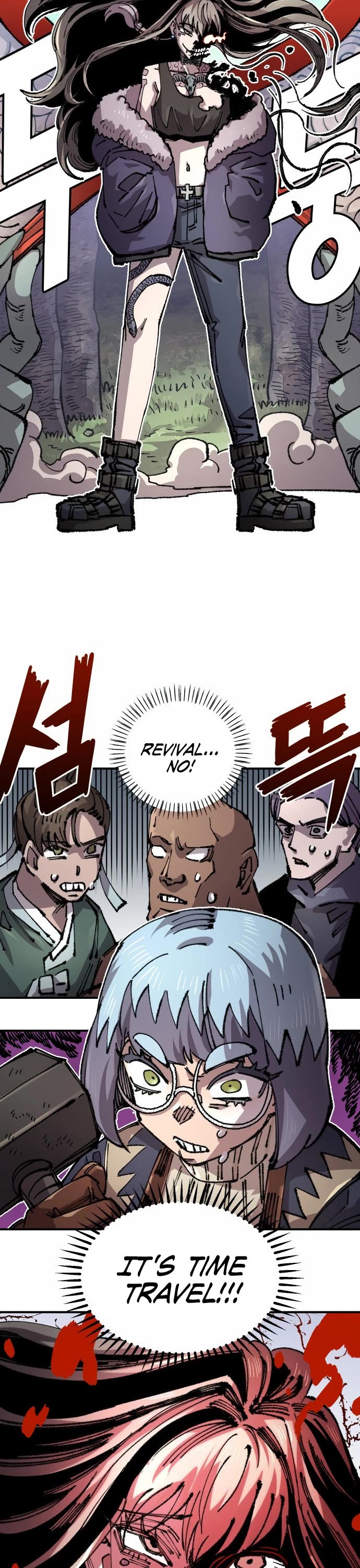 Reincarnation of the Veteran Soldier Chapter 121 page 7 - Chapter 121