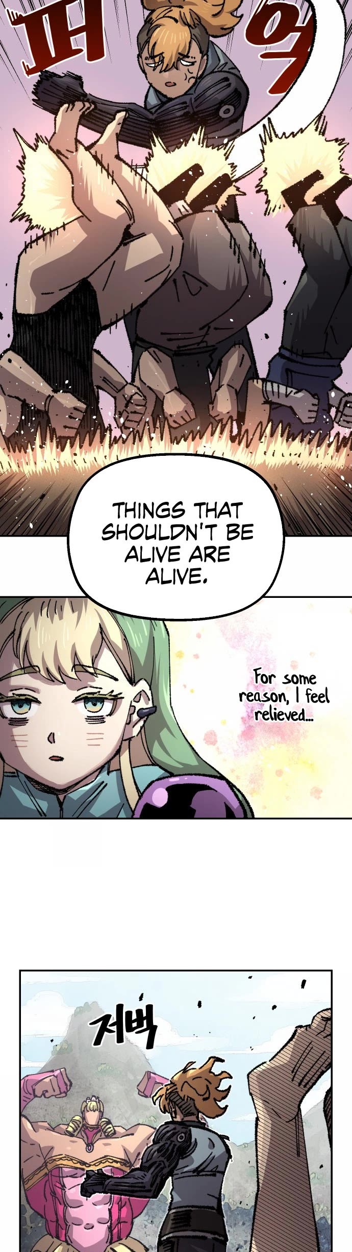 Reincarnation of the Veteran Soldier Chapter 122 page 14 - Chapter 122