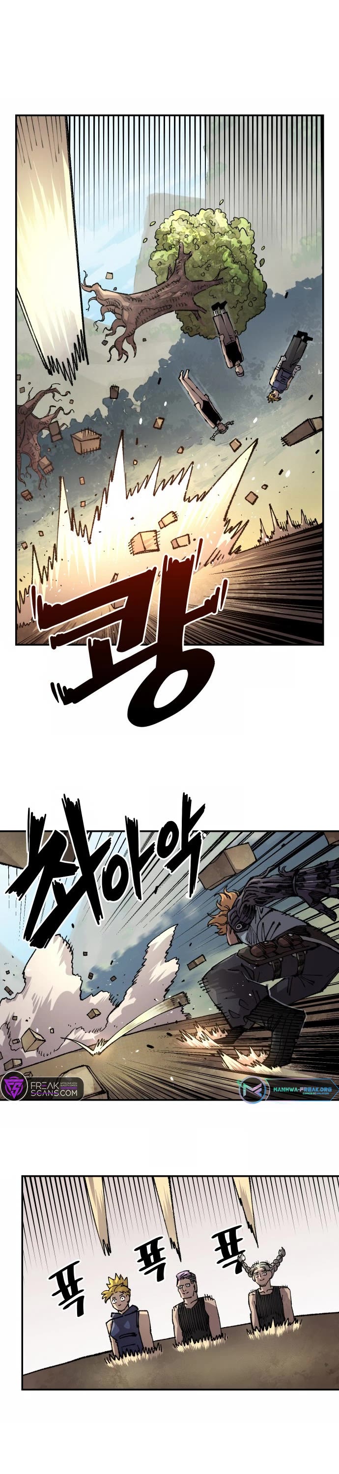 Reincarnation of the Veteran Soldier Chapter 122 page 26 - Chapter 122