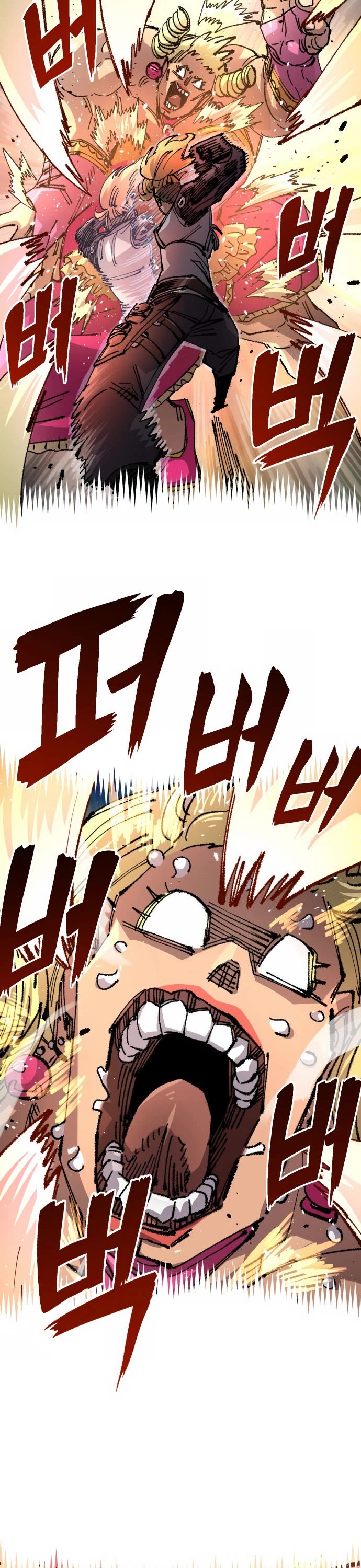 Reincarnation of the Veteran Soldier Chapter 122 page 42 - Chapter 122