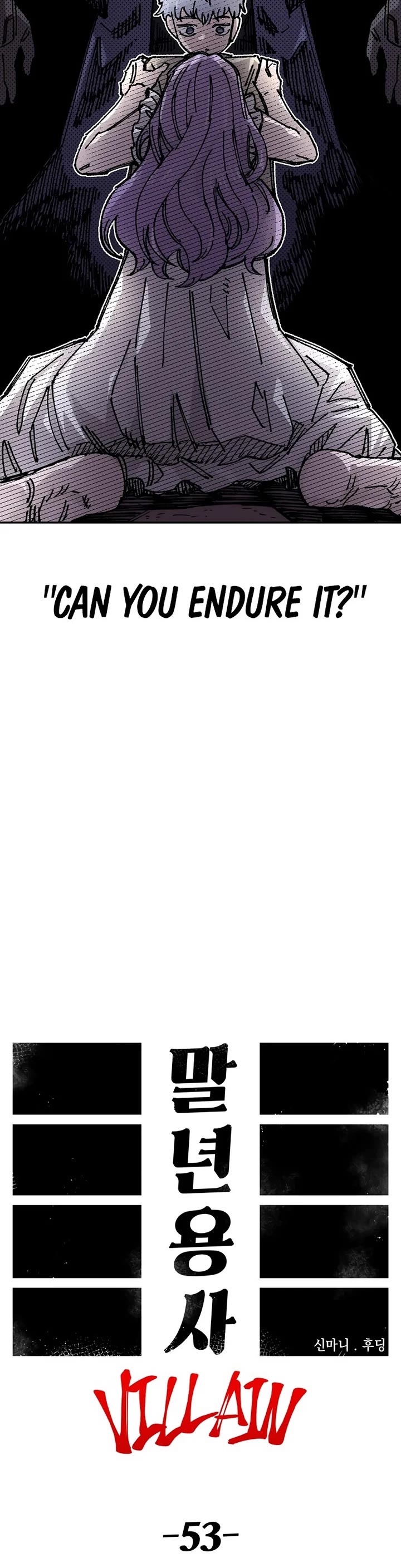 Reincarnation of the Veteran Soldier Chapter 123 page 12 - Chapter 123