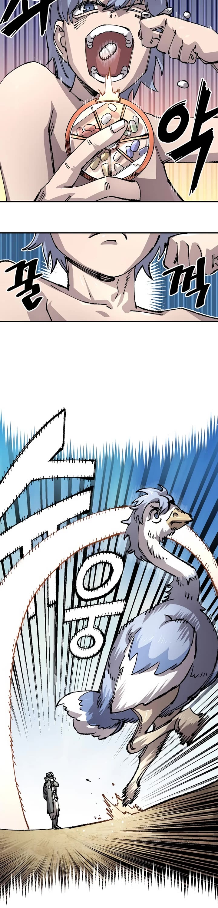 Reincarnation of the Veteran Soldier Chapter 123 page 19 - Chapter 123