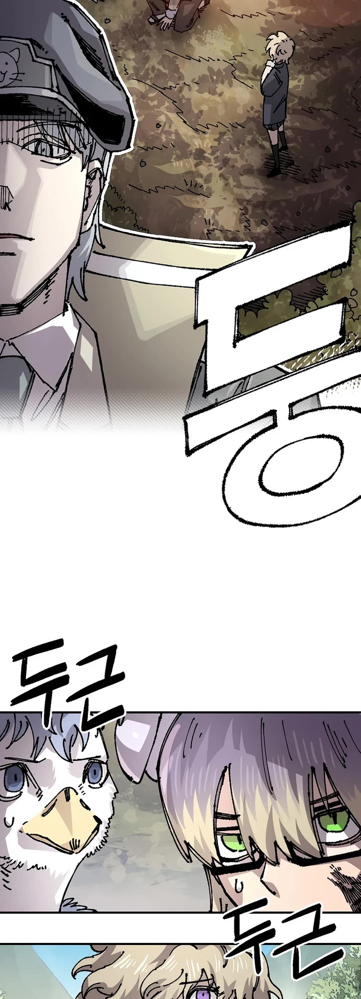 Reincarnation of the Veteran Soldier Chapter 123 page 26 - Chapter 123
