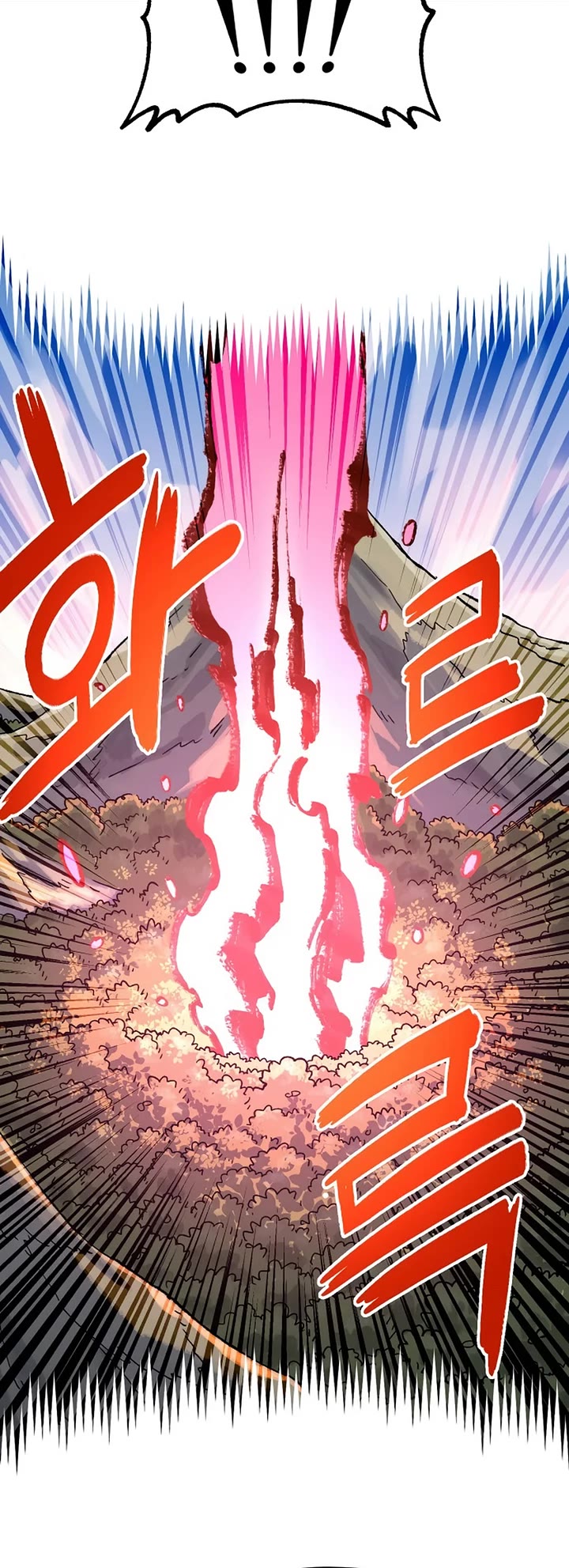 Reincarnation of the Veteran Soldier Chapter 123 page 40 - Chapter 123