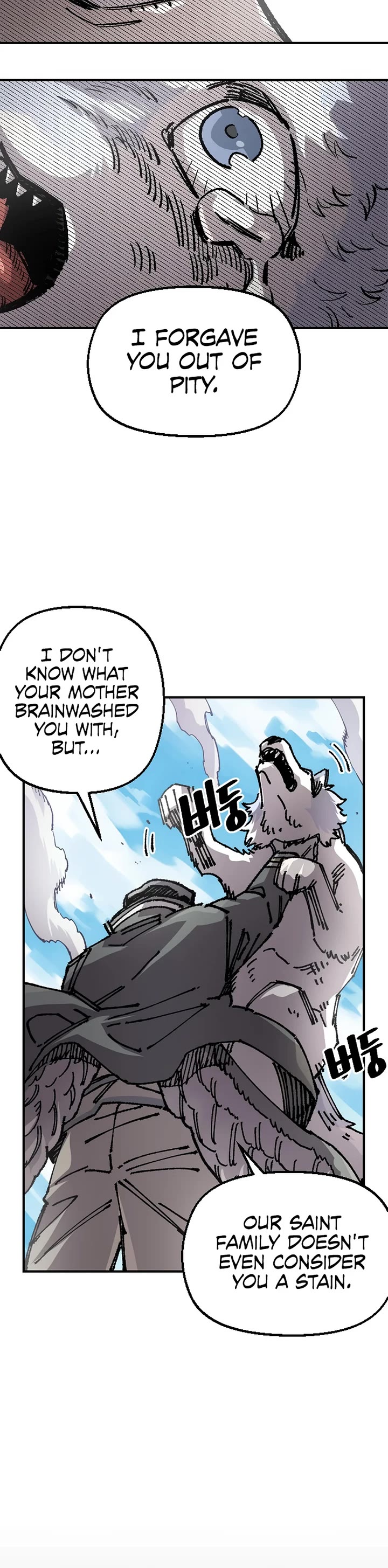 Reincarnation of the Veteran Soldier Chapter 123 page 9 - Chapter 123