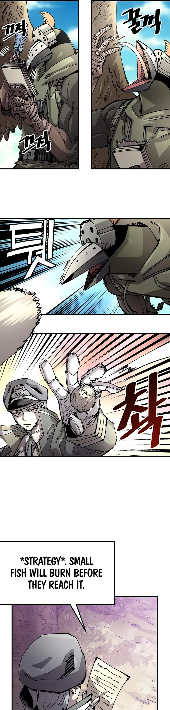 Reincarnation of the Veteran Soldier Chapter 124 page 15 - Chapter 124
