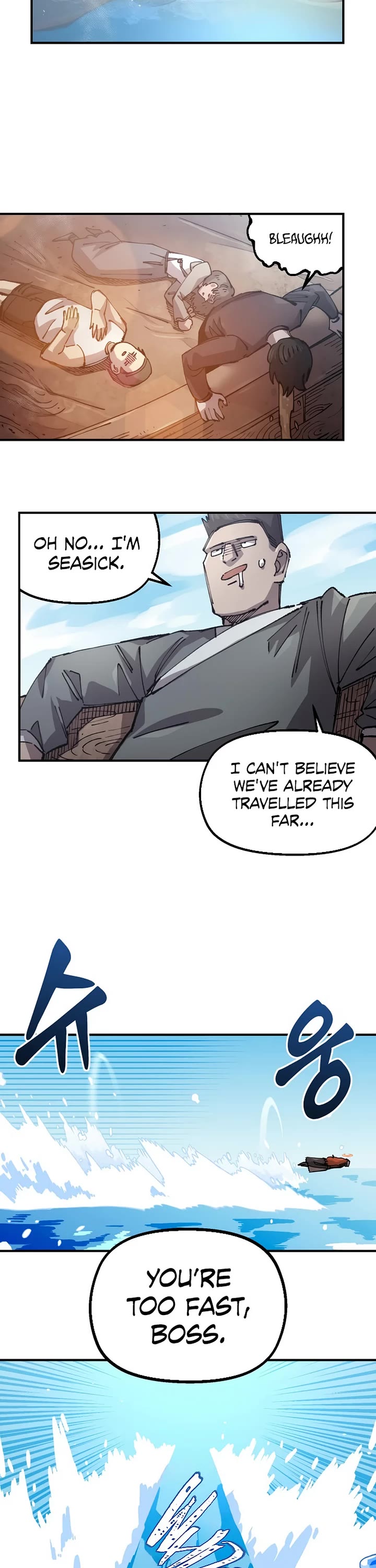 Reincarnation of the Veteran Soldier Chapter 124 page 2 - Chapter 124