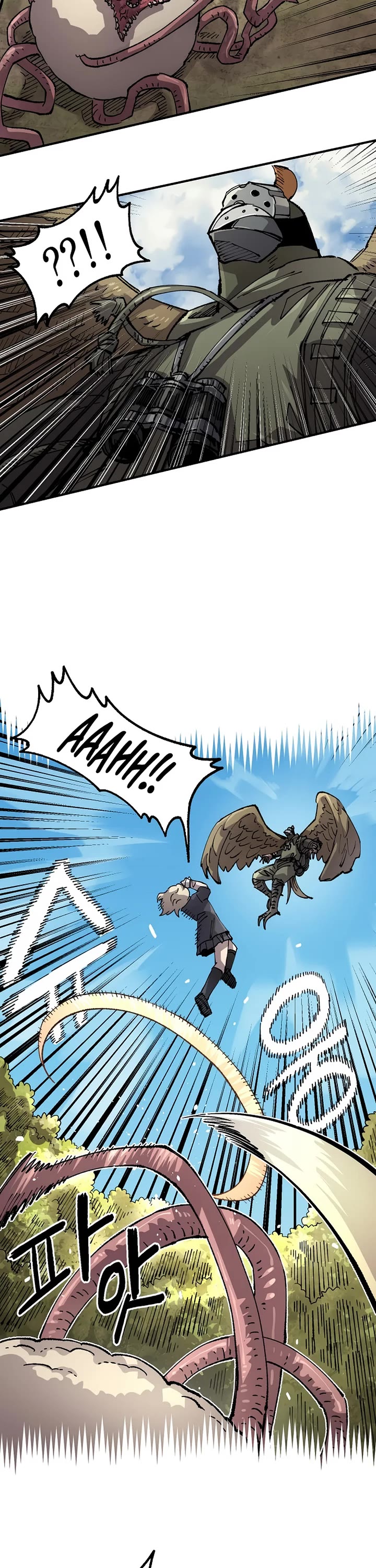 Reincarnation of the Veteran Soldier Chapter 124 page 29 - Chapter 124