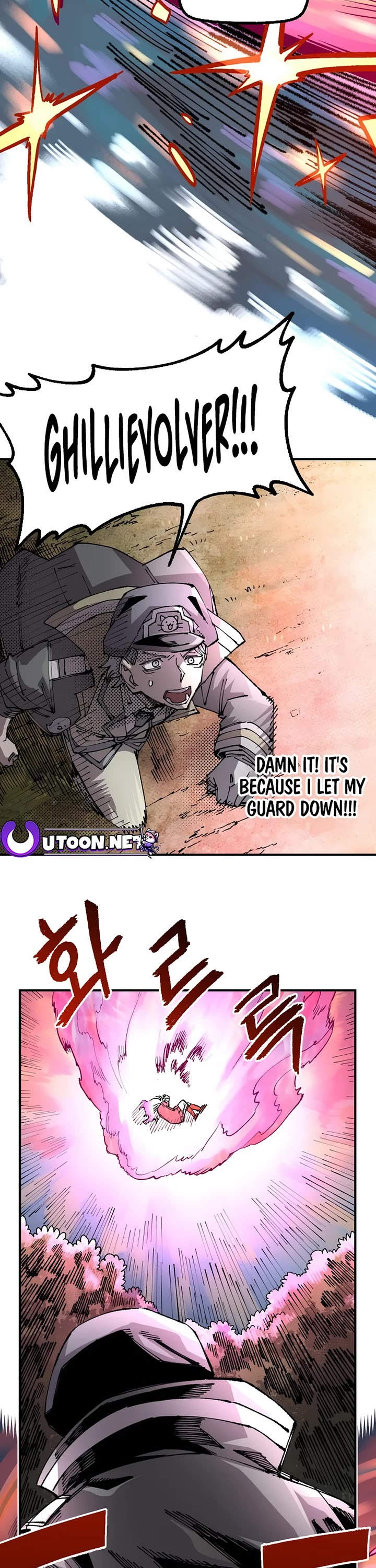 Reincarnation of the Veteran Soldier Chapter 124 page 37 - Chapter 124