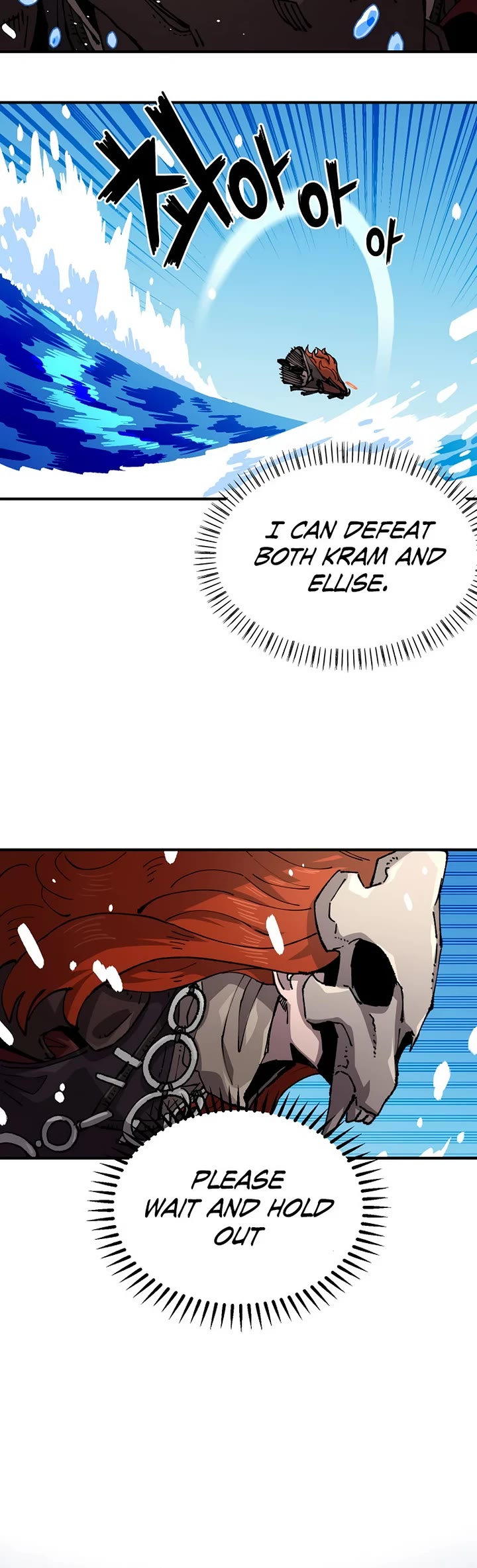 Reincarnation of the Veteran Soldier Chapter 124 page 4 - Chapter 124
