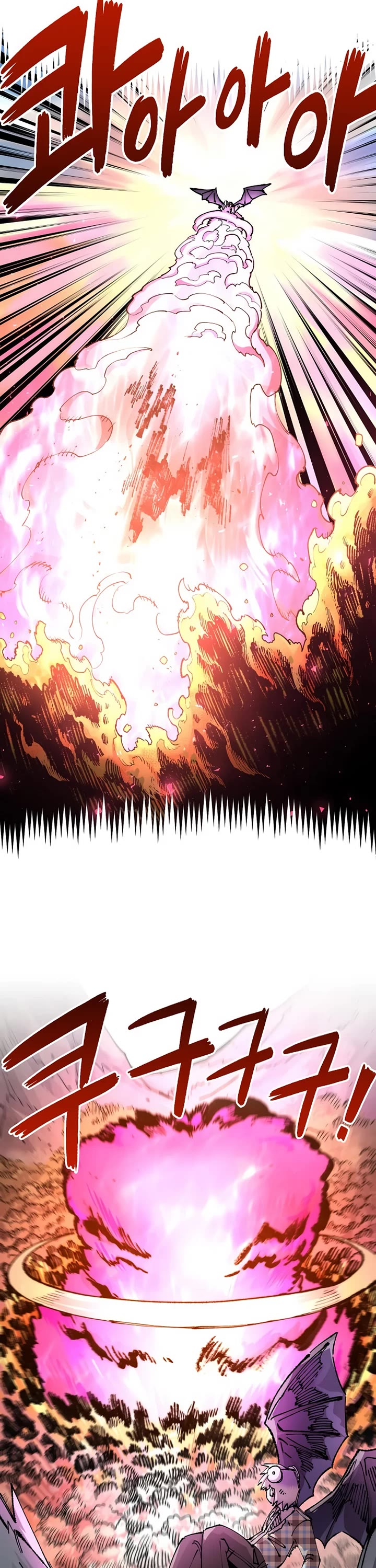 Reincarnation of the Veteran Soldier Chapter 124 page 46 - Chapter 124