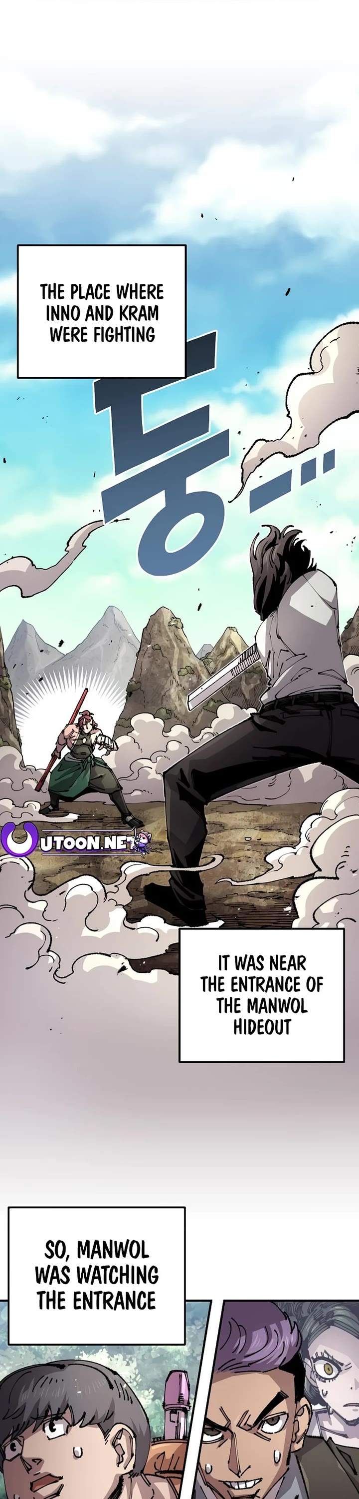 Reincarnation of the Veteran Soldier Chapter 125 page 1 - Chapter 125