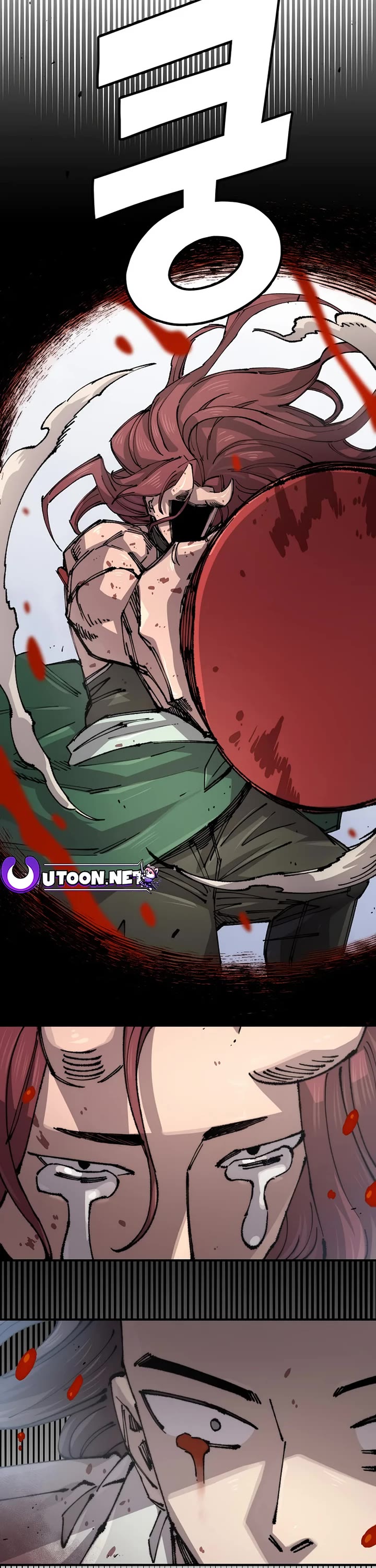 Reincarnation of the Veteran Soldier Chapter 125 page 12 - Chapter 125