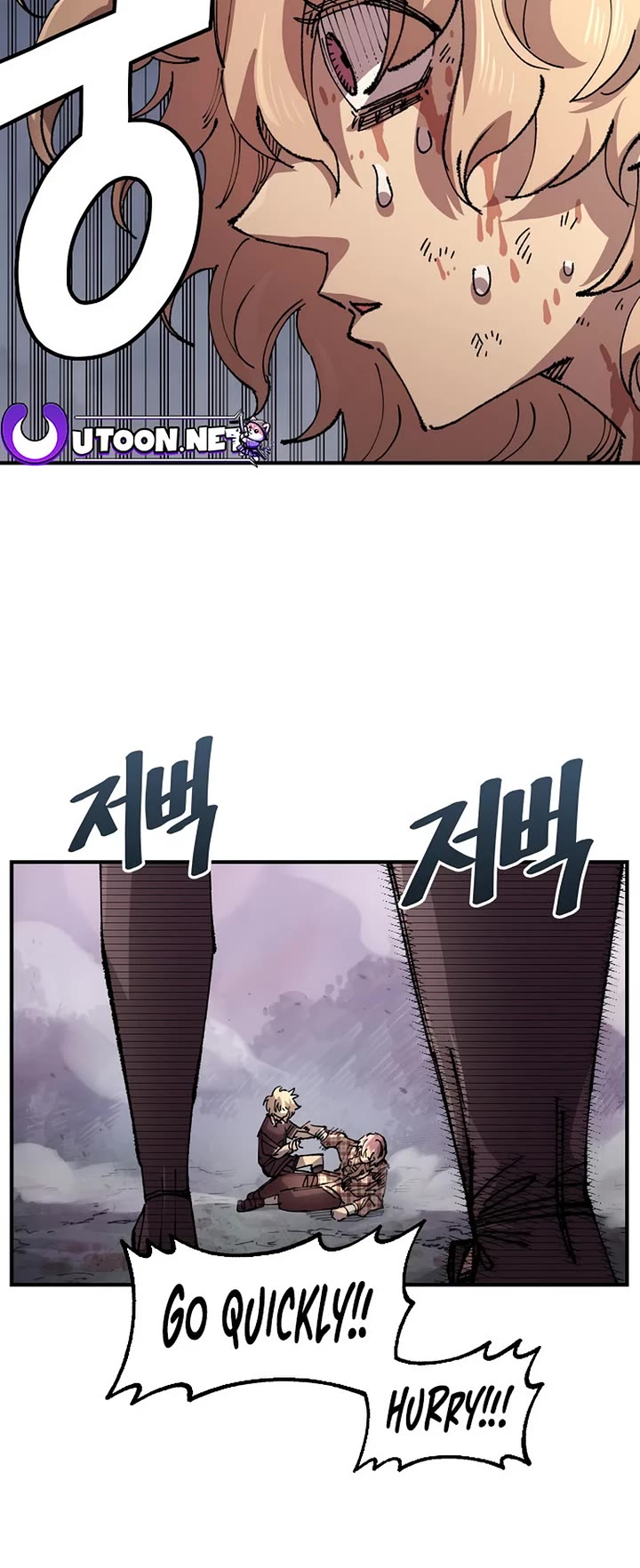 Reincarnation of the Veteran Soldier Chapter 125 page 29 - Chapter 125