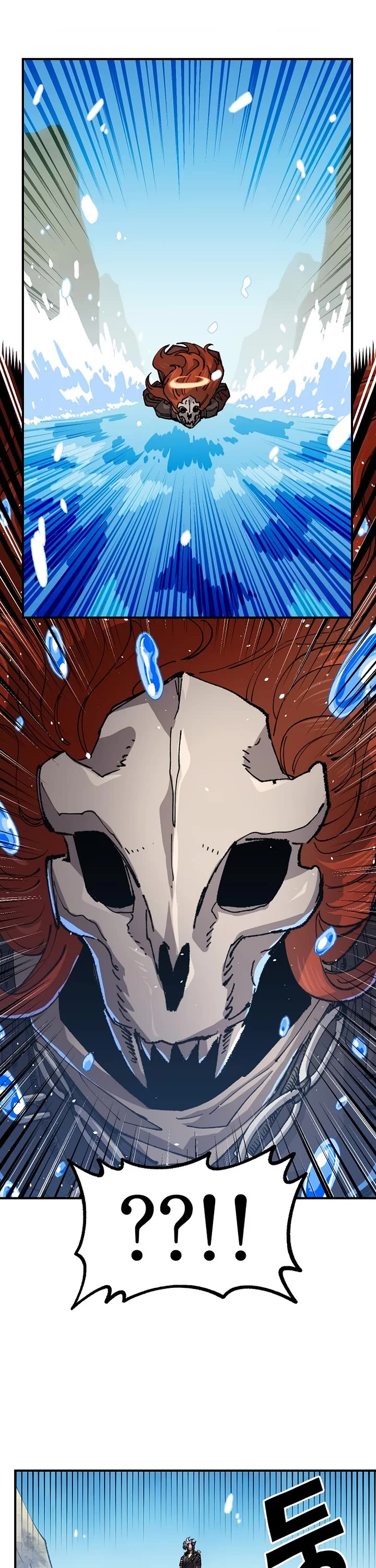 Reincarnation of the Veteran Soldier Chapter 125 page 36 - Chapter 125