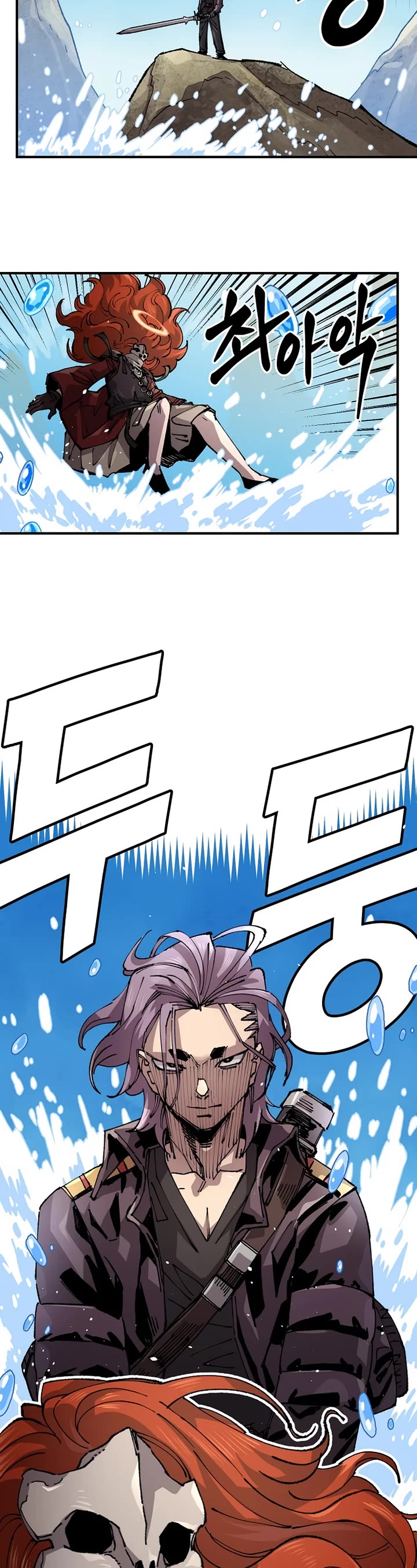 Reincarnation of the Veteran Soldier Chapter 125 page 37 - Chapter 125