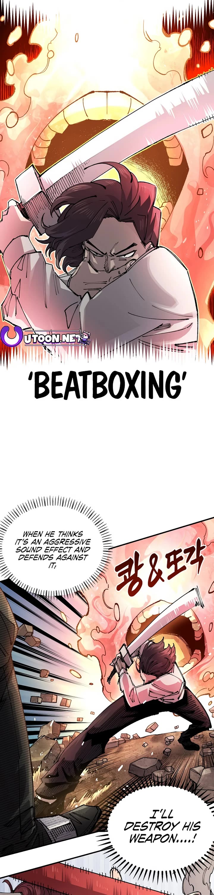 Reincarnation of the Veteran Soldier Chapter 125 page 6 - Chapter 125