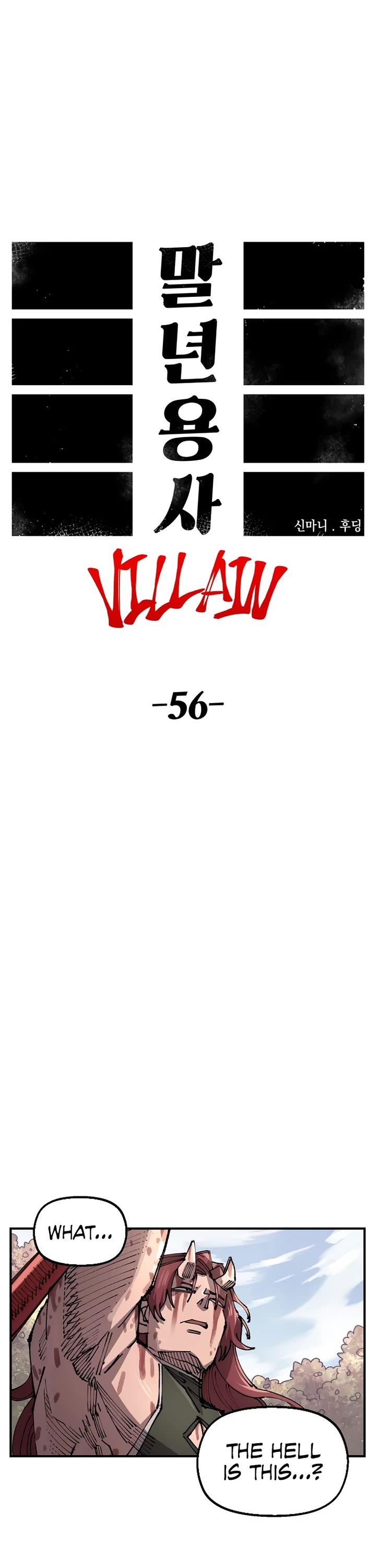 Reincarnation of the Veteran Soldier Chapter 126 page 11 - Chapter 126