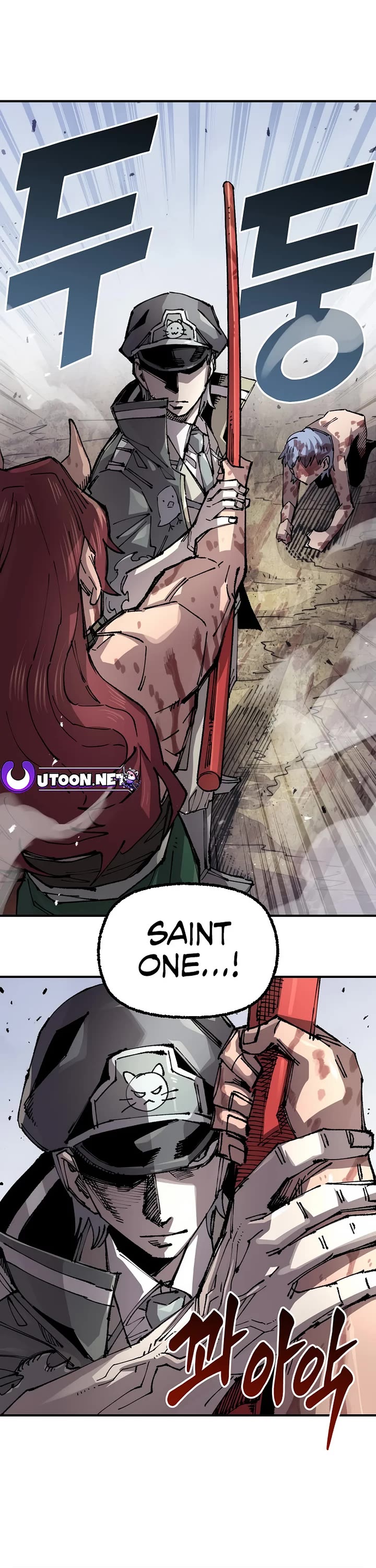 Reincarnation of the Veteran Soldier Chapter 126 page 12 - Chapter 126