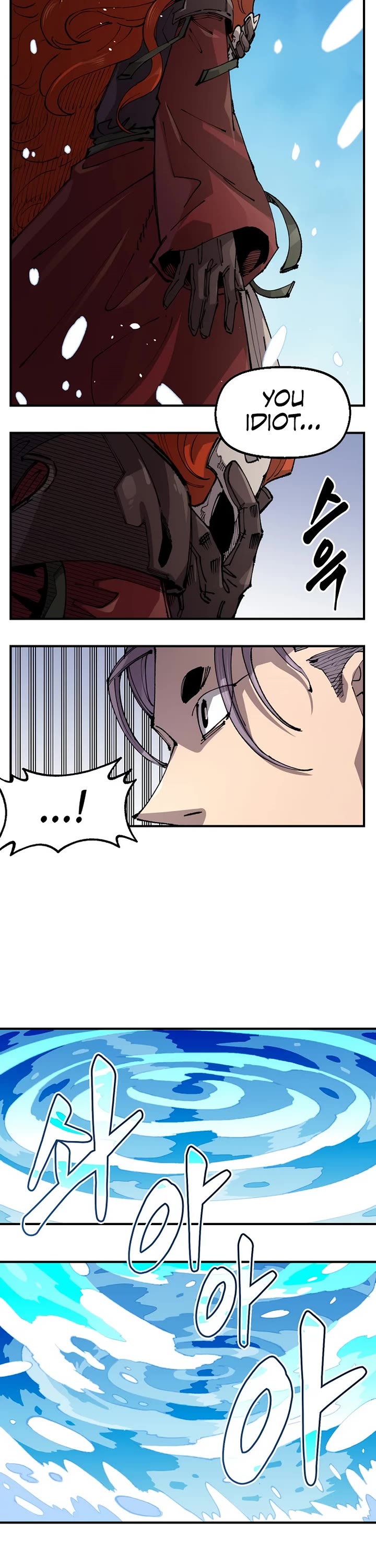 Reincarnation of the Veteran Soldier Chapter 126 page 7 - Chapter 126