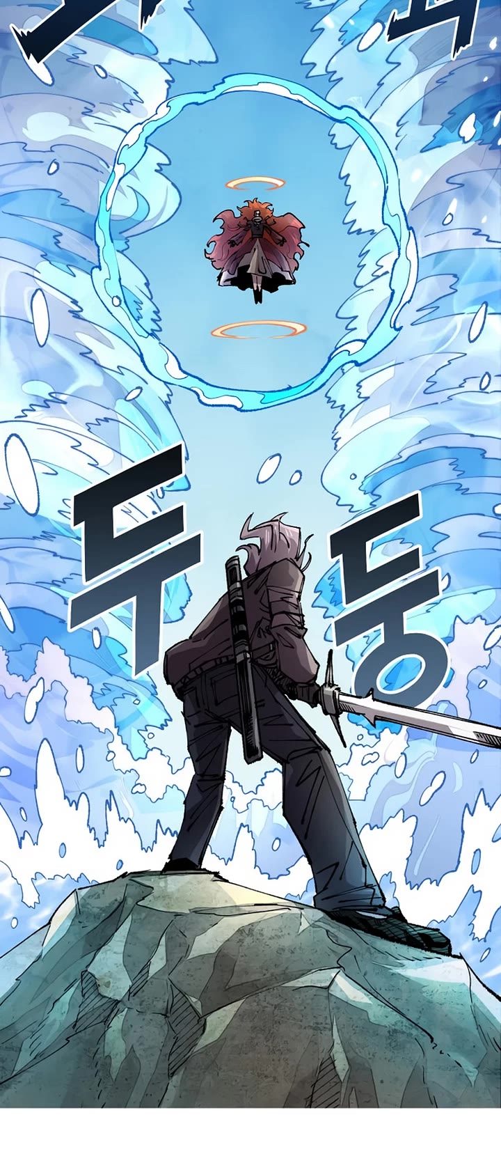 Reincarnation of the Veteran Soldier Chapter 126 page 9 - Chapter 126