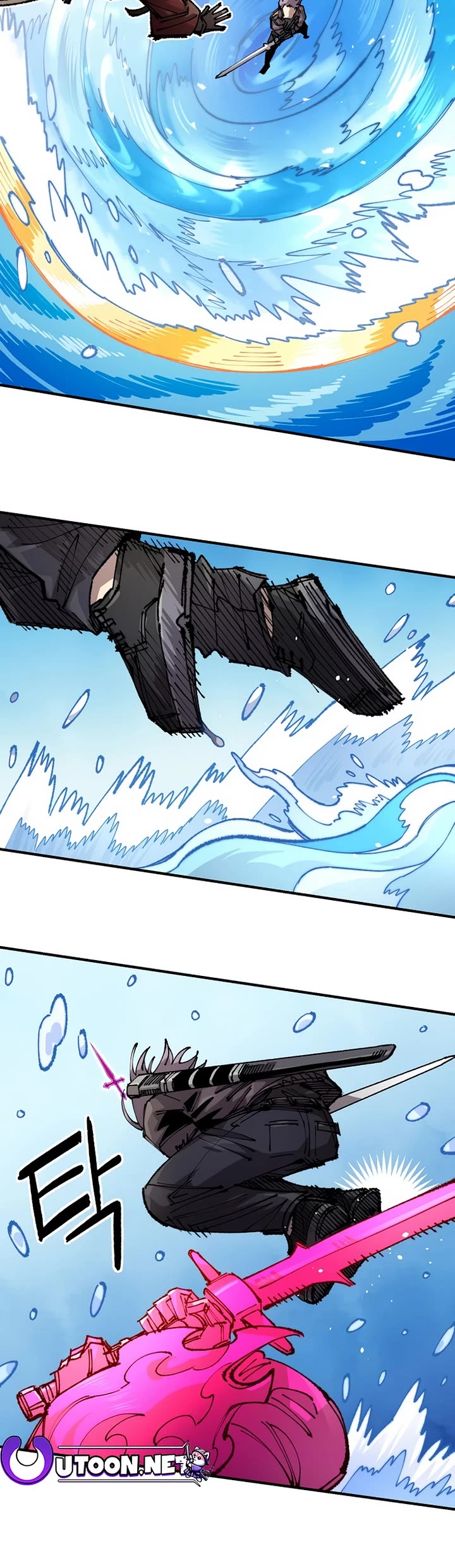 Reincarnation of the Veteran Soldier Chapter 127 page 26 - Chapter 127