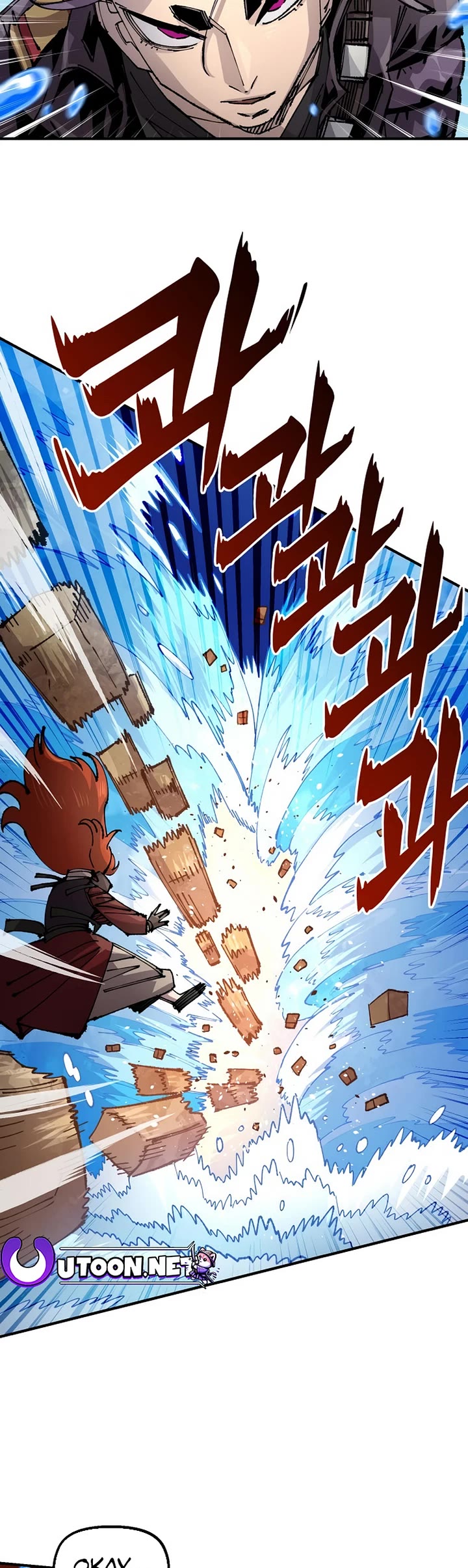 Reincarnation of the Veteran Soldier Chapter 127 page 30 - Chapter 127