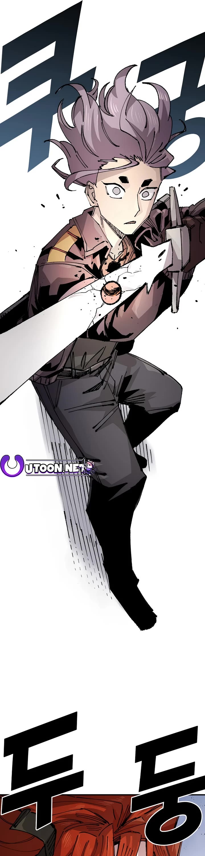 Reincarnation of the Veteran Soldier Chapter 127 page 41 - Chapter 127