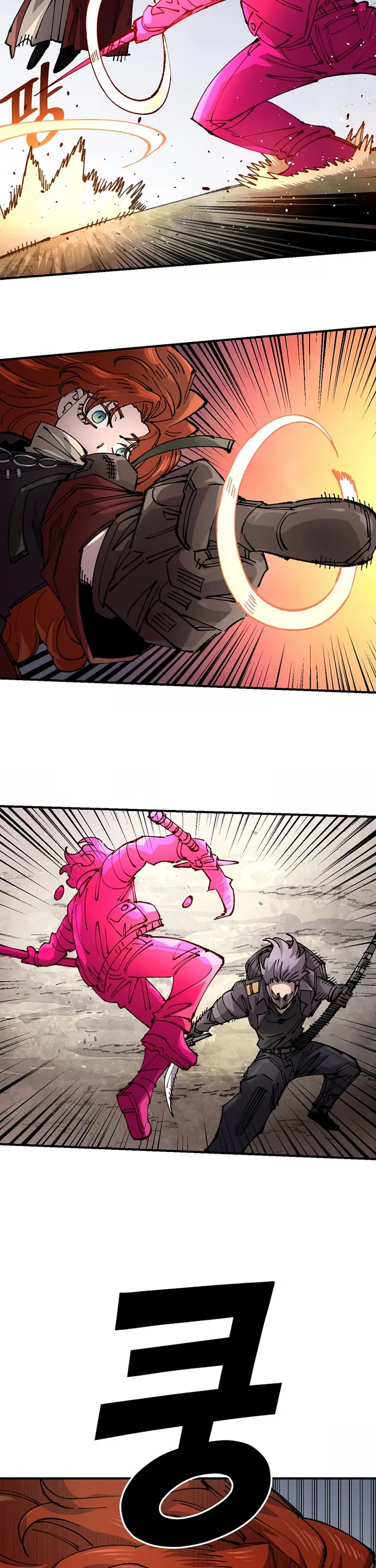 Reincarnation of the Veteran Soldier Chapter 128 page 25 - Chapter 128